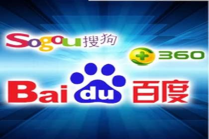 案例解析：如何用百度SEM推广实现品牌崛起